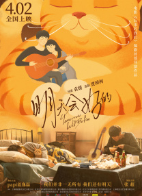 荷花网